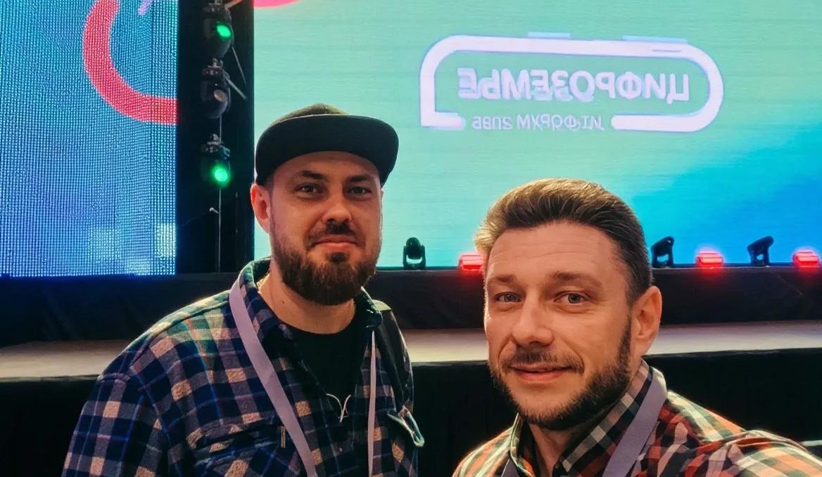 Итоги Цифроземья'26